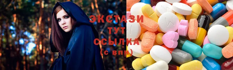 Ecstasy Punisher  даркнет сайт  OMG вход  Буй 