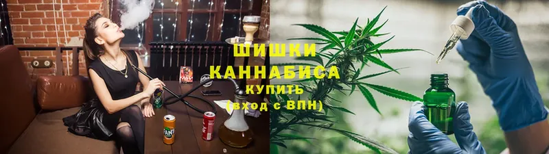 Канабис White Widow  сайты даркнета формула  Буй 